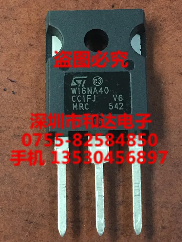 

W16NA40 STA16NA60 TO-247