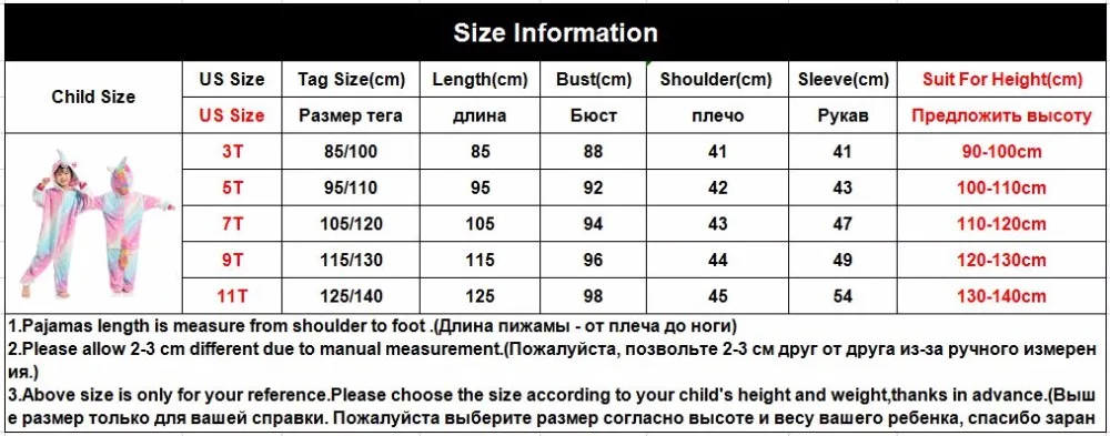 Onesie/Детская Пижама кигуруми с единорогом; зимняя Пижама с пандой; Пижама с единорогом для мальчиков и девочек; Фланелевая пижама с животными для костюмированной вечеринки; одежда для сна с капюшоном
