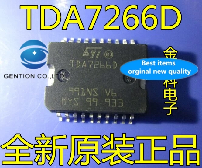 

10PCS TDA7266D patch HSOP-20 car bridge type of audio amplifier in stock 100% new and original