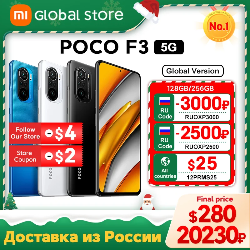 POCO F3 глобальная версия NFC, 6 ГБ 5G ГБ/8 ГБ 128 ГБ, Восьмиядерный процессор Snapdragon 256, экран 870 дюйма, 6,67 Гц E4 AMOLED 