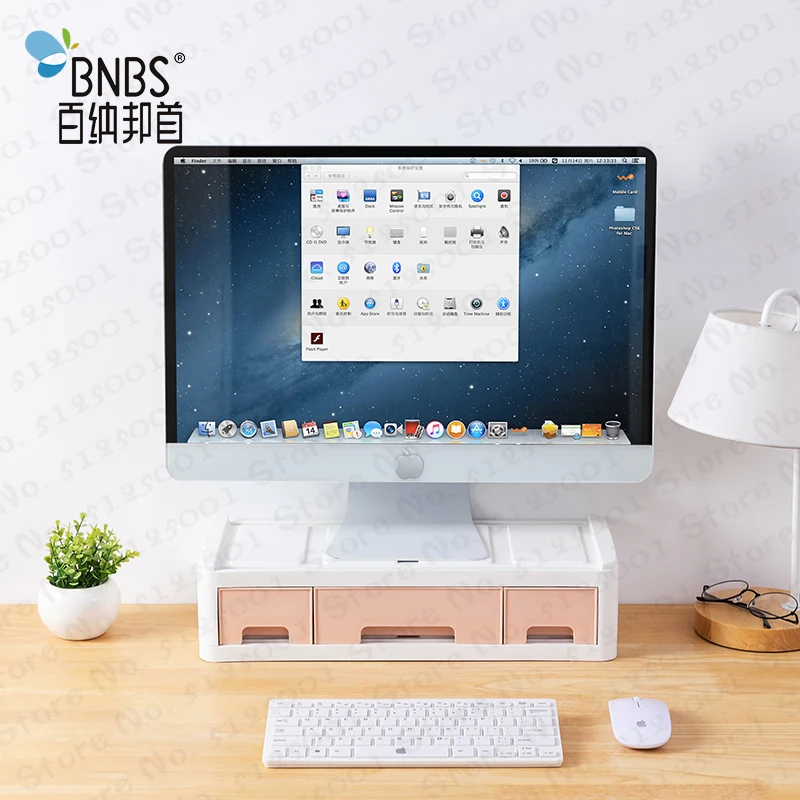 Ящик-органайзер Настольный ящик для хранения шкаф пластиковый органайзер комод