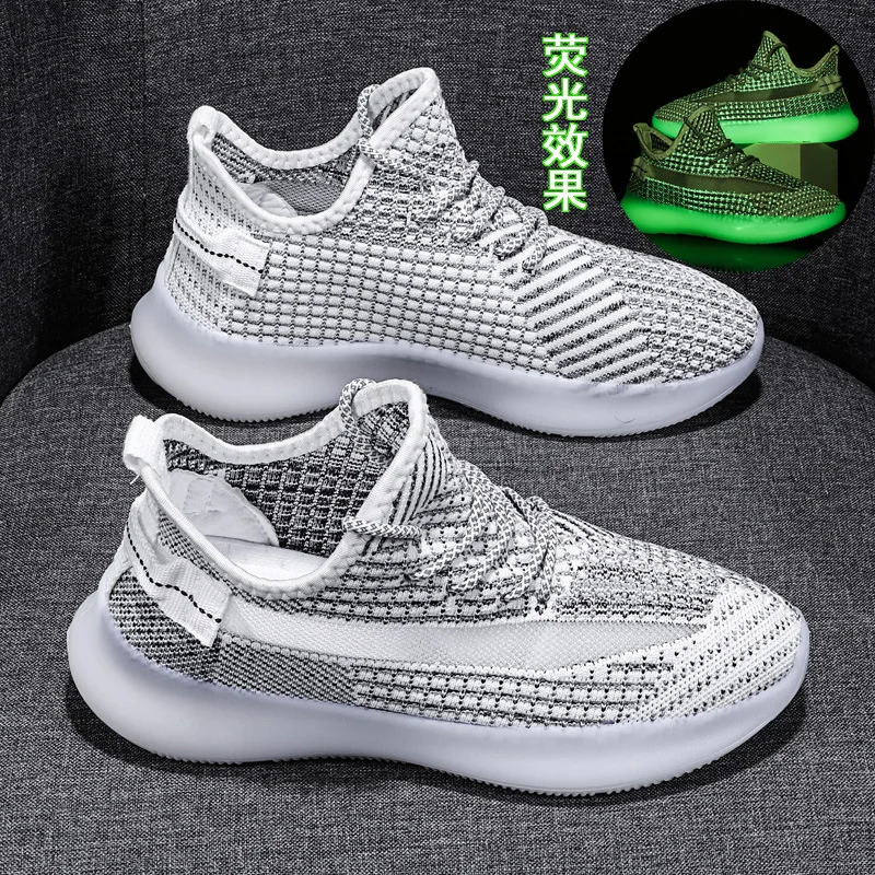

Coconut shoes couple flying weaving men and women casual all-match sports shoes2021sneakers luminous increased brand men's shoes