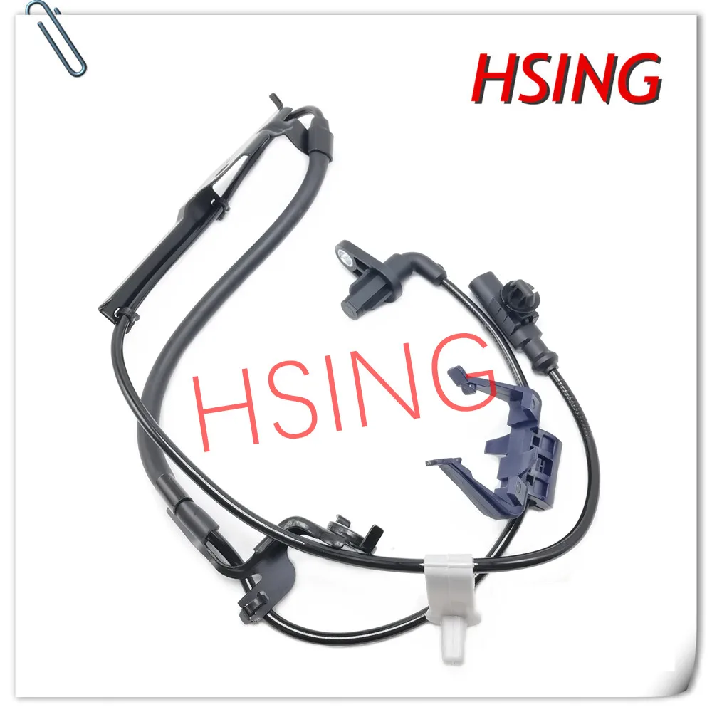 HSINGYE абсолютно#89543-0T011 передний левый ABS Датчик скорости колеса подходит для Toyota VENZA AGV1 GGV1* часть № 895430T011 89543-0T010