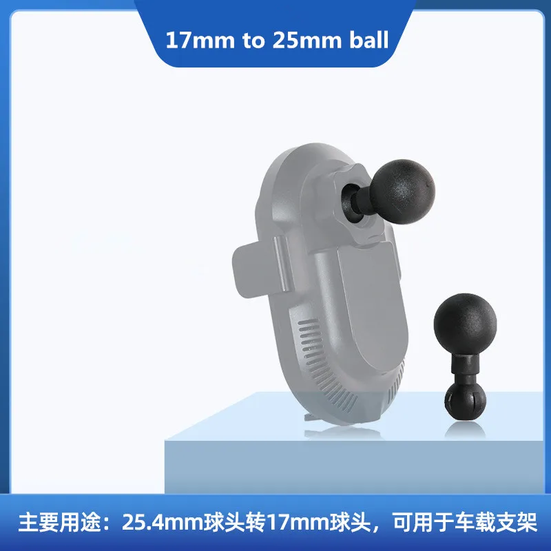 

25mm to 17mm Extension Composite Ball Adapter for Industry Standard Dual Ball Socket Mounting For Garmin- GPS Brackets Ram
