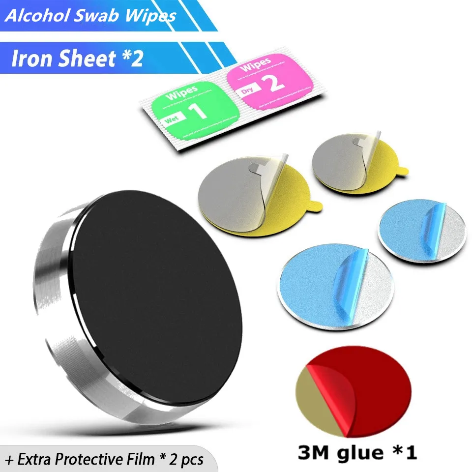 Magnetic Mobile Phone Holder Car Dashboard mobile Bracket Cell Mount Stand Universal Magnet wall sticker Silver | Мобильные телефоны