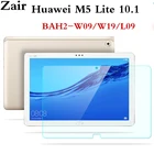 Протектор экрана из закаленного стекла для Huawei Mediapad M5 Lite 10 Tablet Защитная пленка для экрана из закаленного стекла для Huawei Mediapad M5 Lite BAH2-W19W09L09