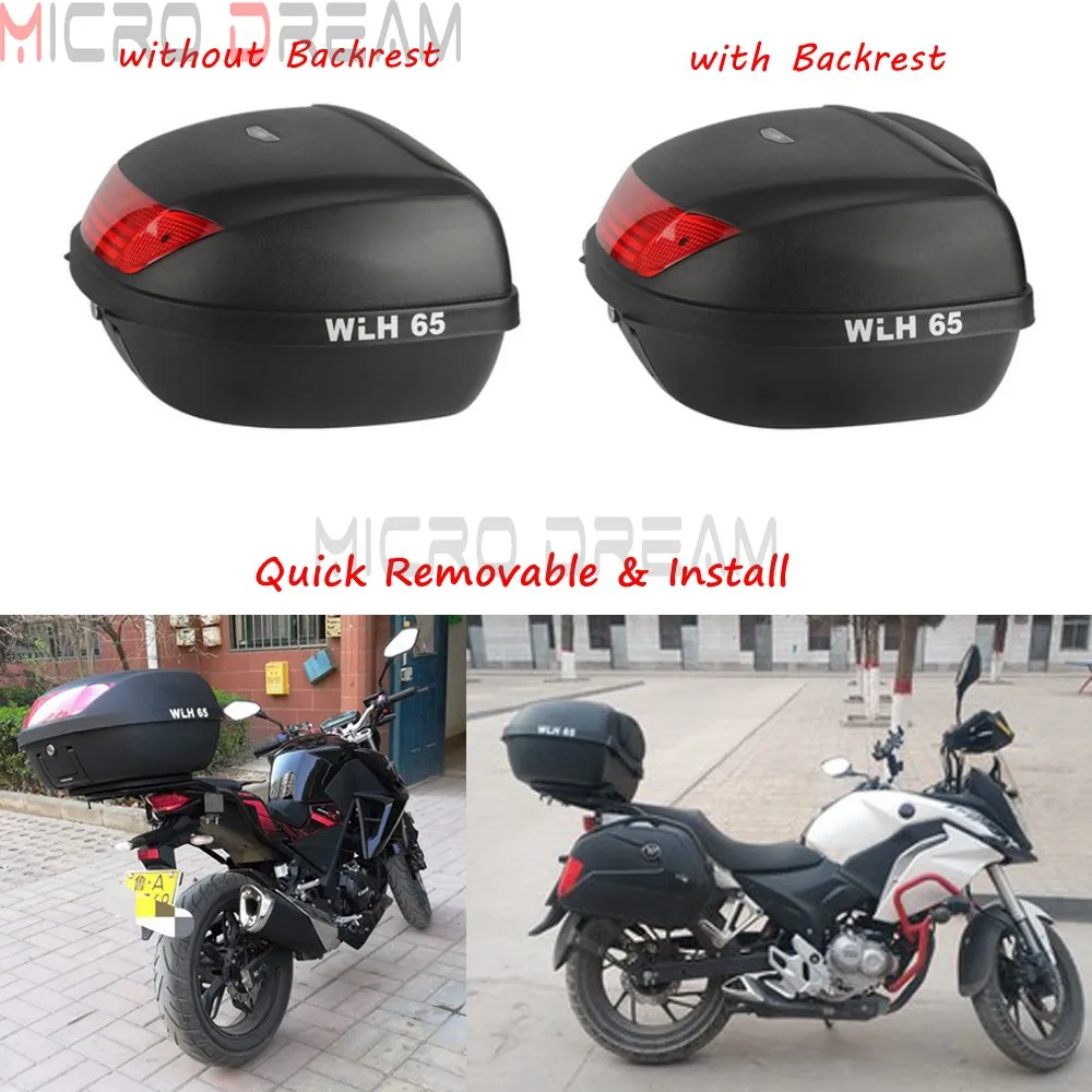 Большой футляр для мотоцикла 52L быстросъемный задний скутера Honda Yamaha BMW Kawasaki