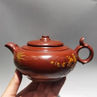 7chinese yixing zisha pottery hand carved pine bamboo and plum pot bamboo leaves red mud kettle teapot teapot pot tea maker