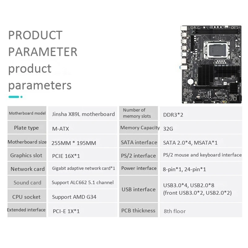 X89L материнская плата M ATX двухканальный DDR3 Поддержка объемом до 32 GB памяти USB 3 0 для