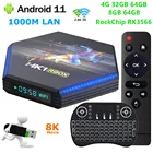 ТВ-приставка HK1RBOX, Android 11,0, Wi-Fi 2,4 ГГц, четырехъядерный процессор RK3566, 4 ГБ, 8 ГБ, 64 ГБ, медиаплеер 8K, умная ТВ-приставка, Новый ТВ-приемник, 3D видео