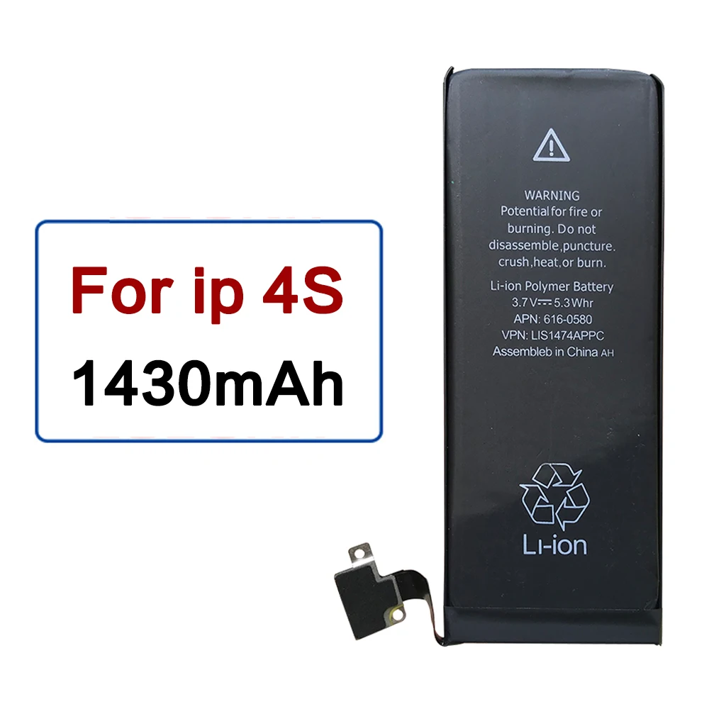 Сменный аккумулятор для телефона Apple IPhone 4 GS 4S IP4S 3 7 В 1430 мА/ч литий ионный