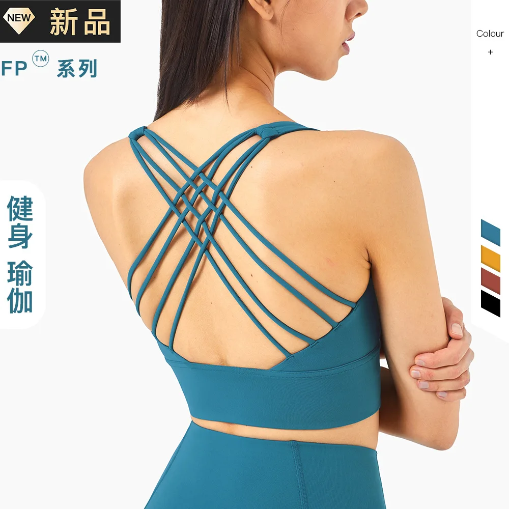 

High-intensity Sports Underwear Cross Beautiful Back Running Fitness Sports Bra Women Sport Crop Top Underwear Women Sport Bras