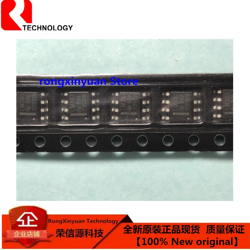 20 шт./партия LM393DR лапками углублением SOP-8 LM393D 393 LM393 двойные дифференциальные компаратора 100% Новый оригинальный