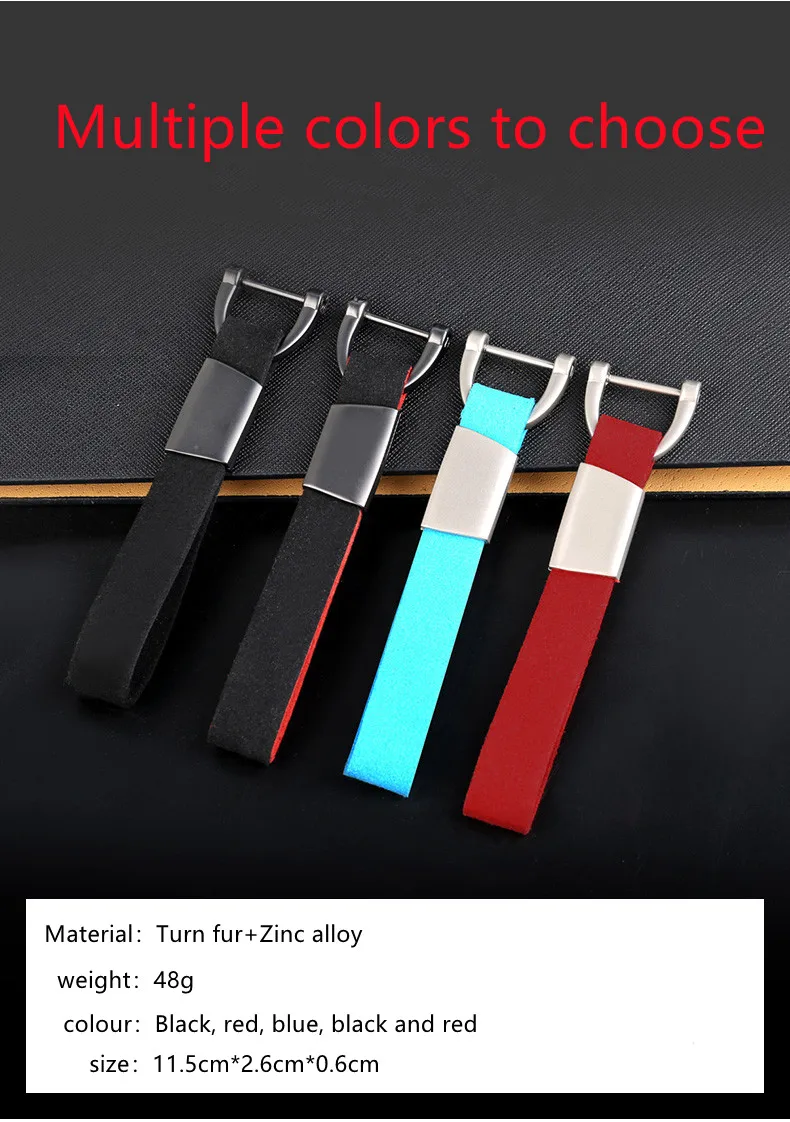 Новинка модный замшевый брелок для ключей мотоциклов BMW GS F750GS F 750 F750 750GS 2018 2019 2020