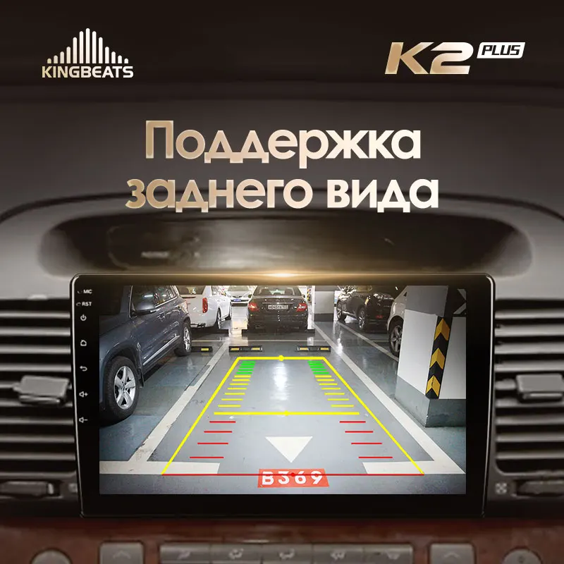 KingBeats штатное головное устройство For Toyota Camry 5 XV 30 2001 2006 GPS Android 10 автомагнитола на