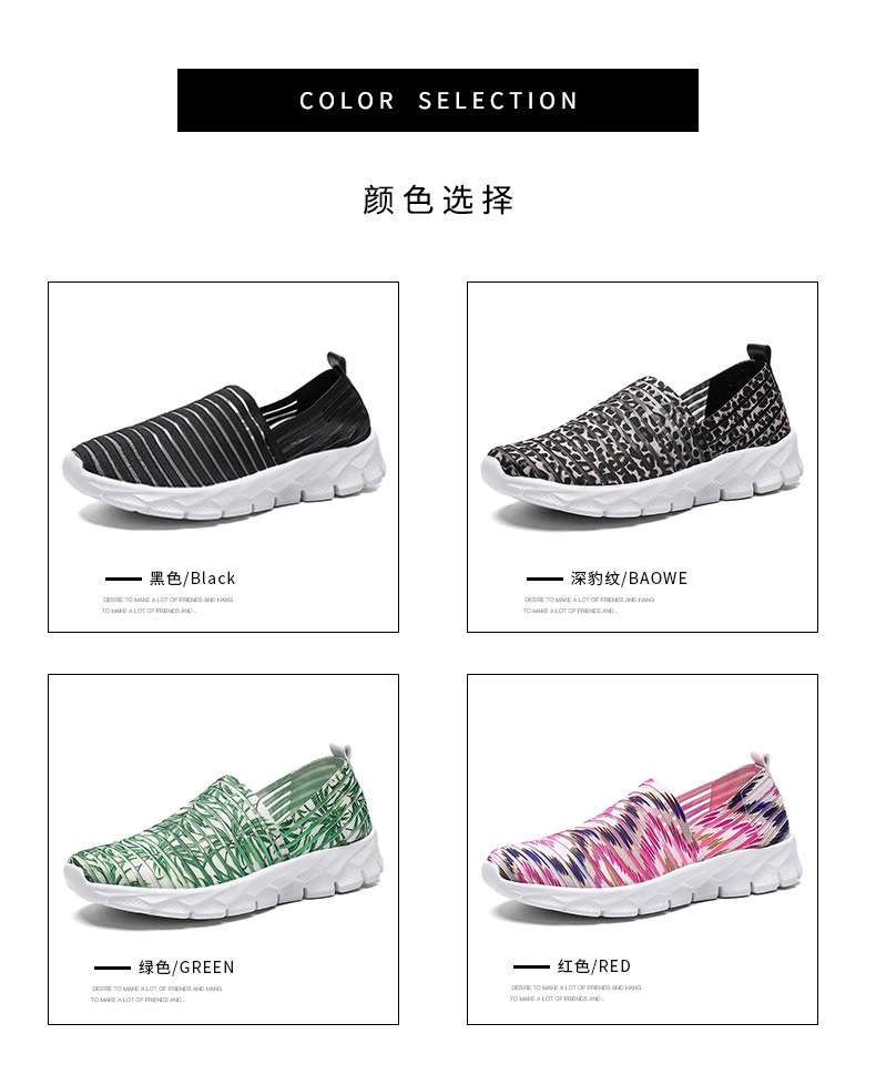 

Women Fashion Mesh Flat shoes patchwork slip-on Cotton Casual shoes for woman Walking Stripe Sneakers Loafers Soft Shoes zapato