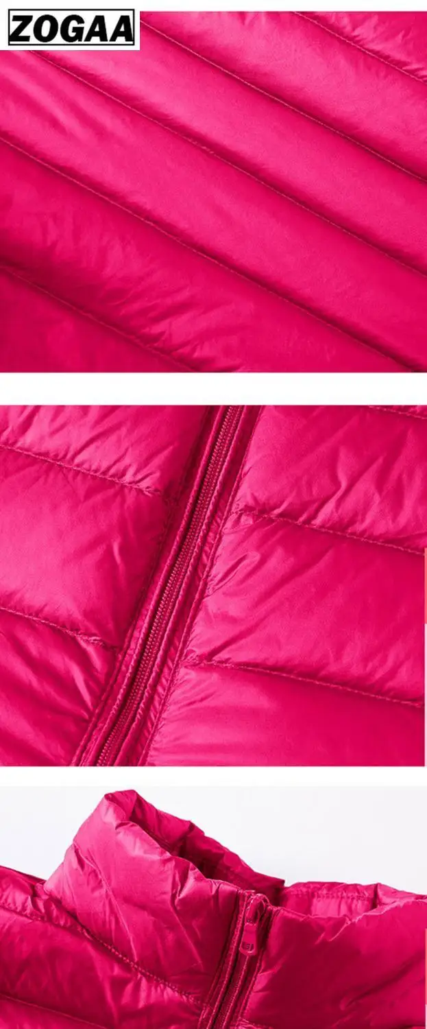 Женская зимняя Ультралегкая белая куртка на утином пуху модная повседневная