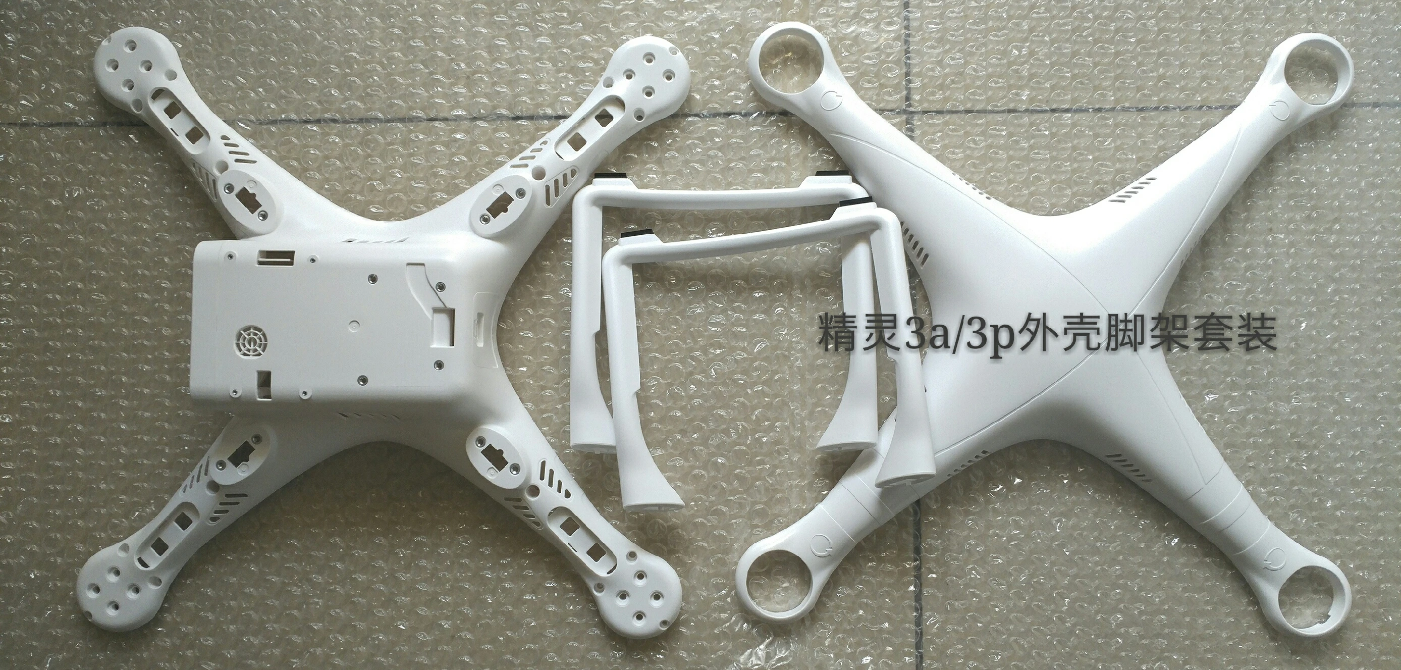 DJI Phantom 3 Standard 3SE 3Pro 3A Housing Landing Gear Body Shell Upper Shell Middle Shell Bottom Shell