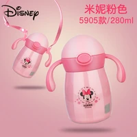 disney baby learn to drink cup baby vacuum cup with sippy cup children water cup kindergarten 1 2 years old 3 drop proof