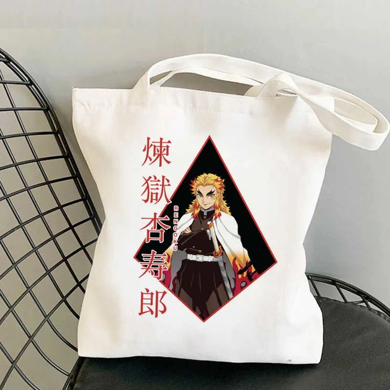 

Сумка для покупок с изображением рассекающих демонов