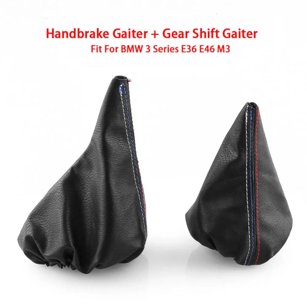 2 шт./компл. модификация автомобиля DIY аксессуары манжета ручного тормоза сдвиг