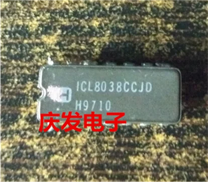 

Free Delivery.ICL8038CCJD
