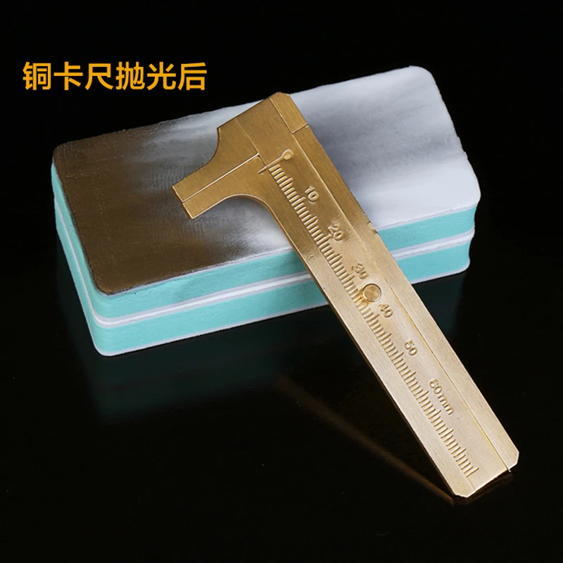 

10pcs/lot Double Sided Polishing Block,Surface Model Grinding(Flexible)