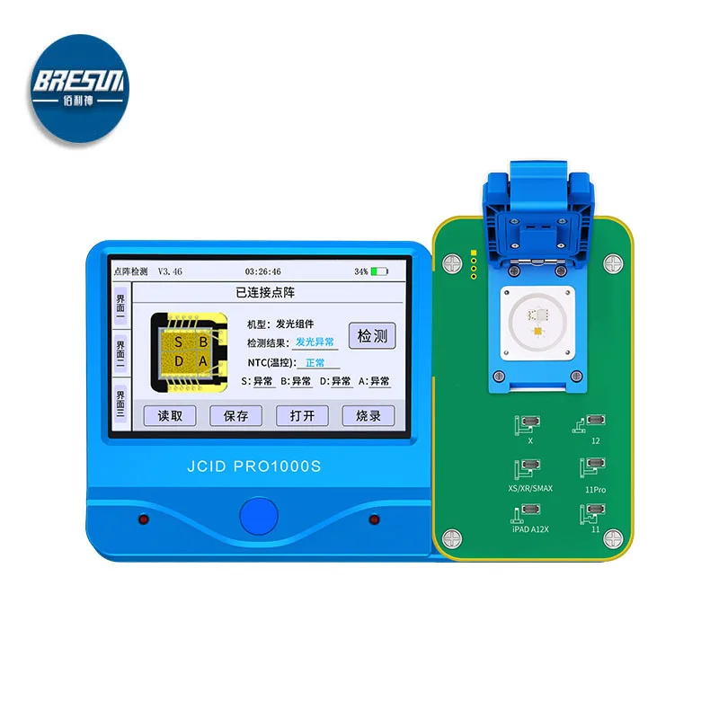 Плата JC JCID FPC flex для pro1000s iPhone iPad модуль обнаружения точечной матрицы детектор лица