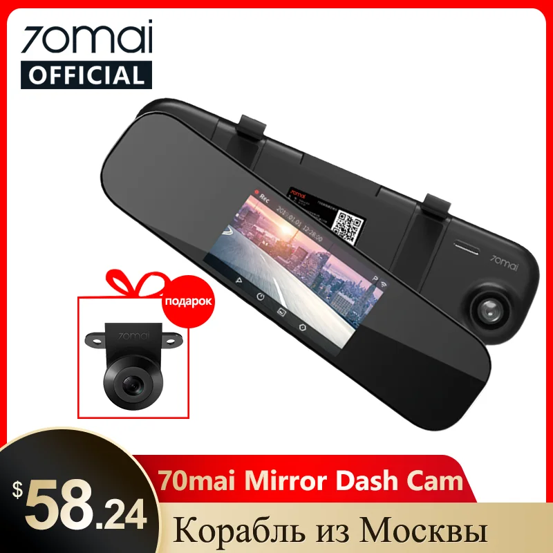 Распродажа Английская версия 70mai смарт видеорегистратор зеркало камера заднего