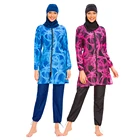 Мусульманские купальники PEIFU, бикини, Мусульманский купальник, бикини, пляжная одежда, сдержанный купальник