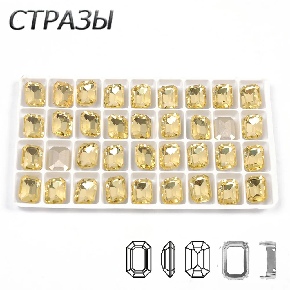 Фото CTPA3bI светлые Хрустальное стекло цвета топаза стразы s камень для пришивания, Стразы для шитья одежды, обуви №1