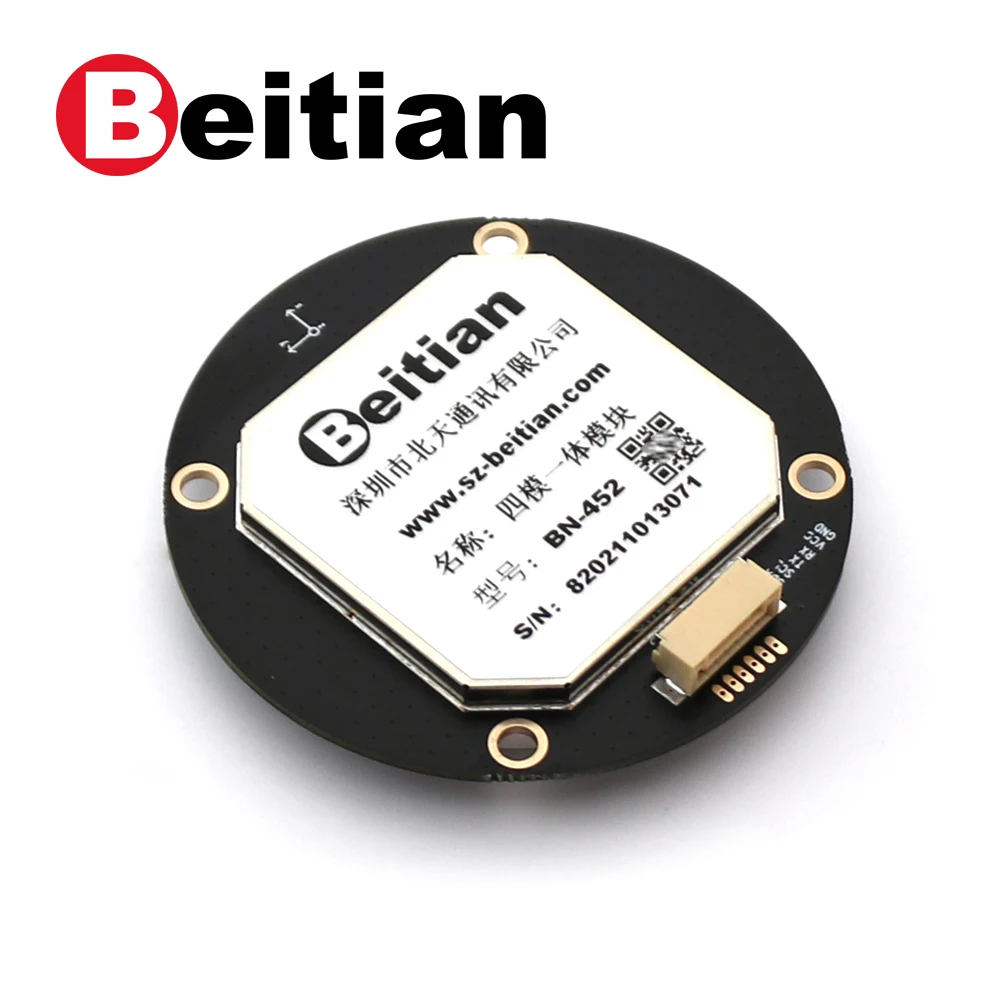 Beitian NEO-M9N Sub-meter GNSS4 Star QMC5883 антенна для измерения и построения карты модуль GPS |