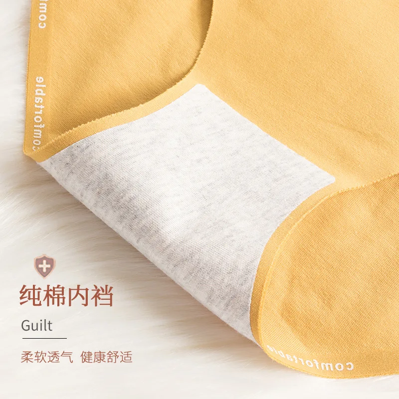 Женские трусики 2020 Новые бесшовные эластичные кружевные сексуальные трусы