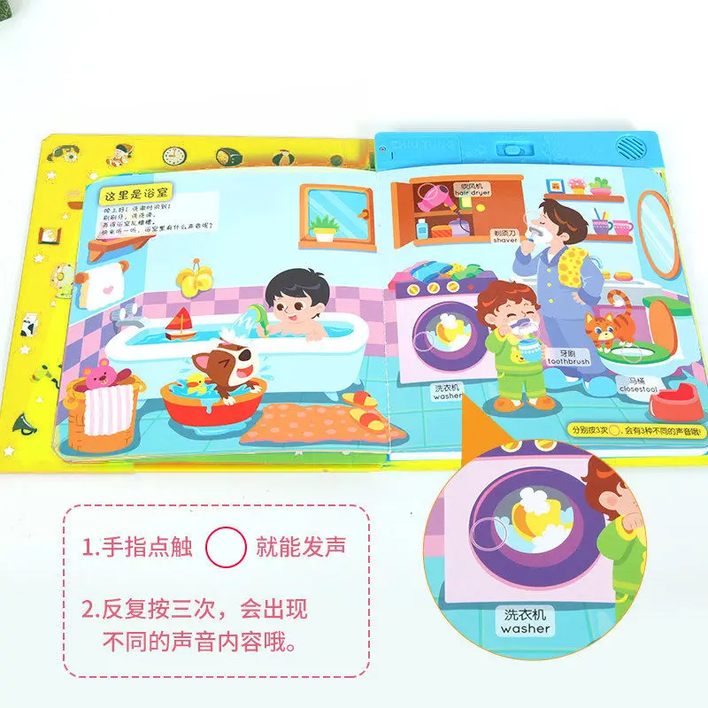 Bilingual Audio Books Young Children Point to Read Early Education Machine Learn Baby Toys Point Reading  Enlightenment Livres