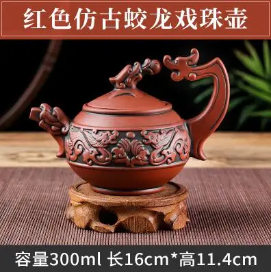 Оригинальный известный чайник Yixing 38 стилей каменная ложка антикварный горшок