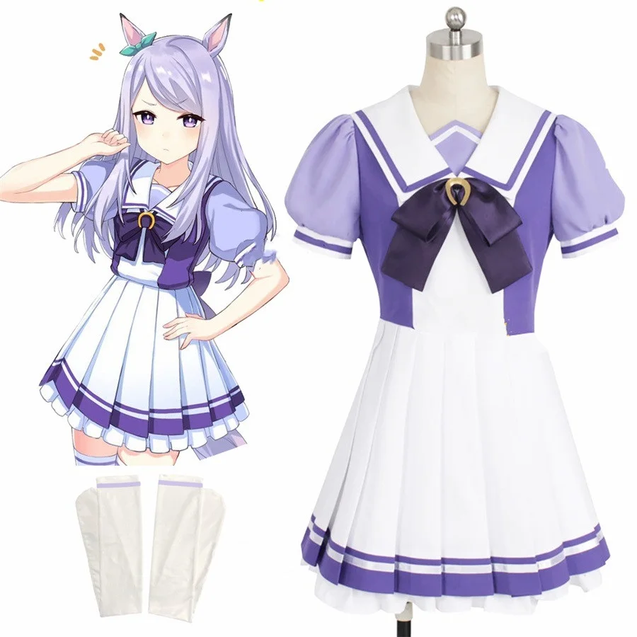 

Uma Musume Pretty Derby Cosplay Costume Toukai Teiou School Uniform Gold Ship Special Week Cosplay Lolita Sailor Dress