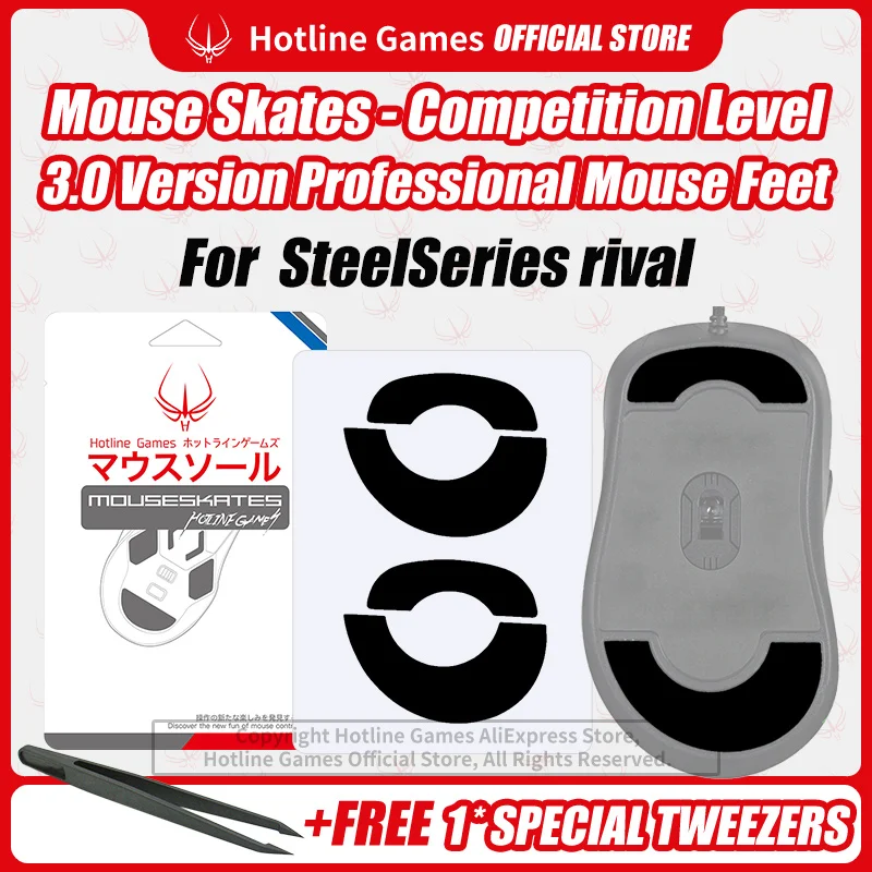 

2 Sets Hotline Games 3.0 Competition Level Mouse Skates Mouse Feet Pad Replacement Feet for SteelSeries Rival 0.28mm/0.6mm