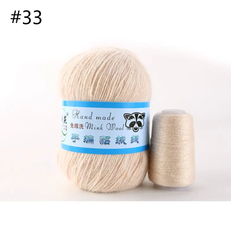 33 50g Soft Mink Wool Yarn Hand-knitted Luxury Cashmere Crochet Knitted Crochet Knitting Scarf M0XD - Color: 33