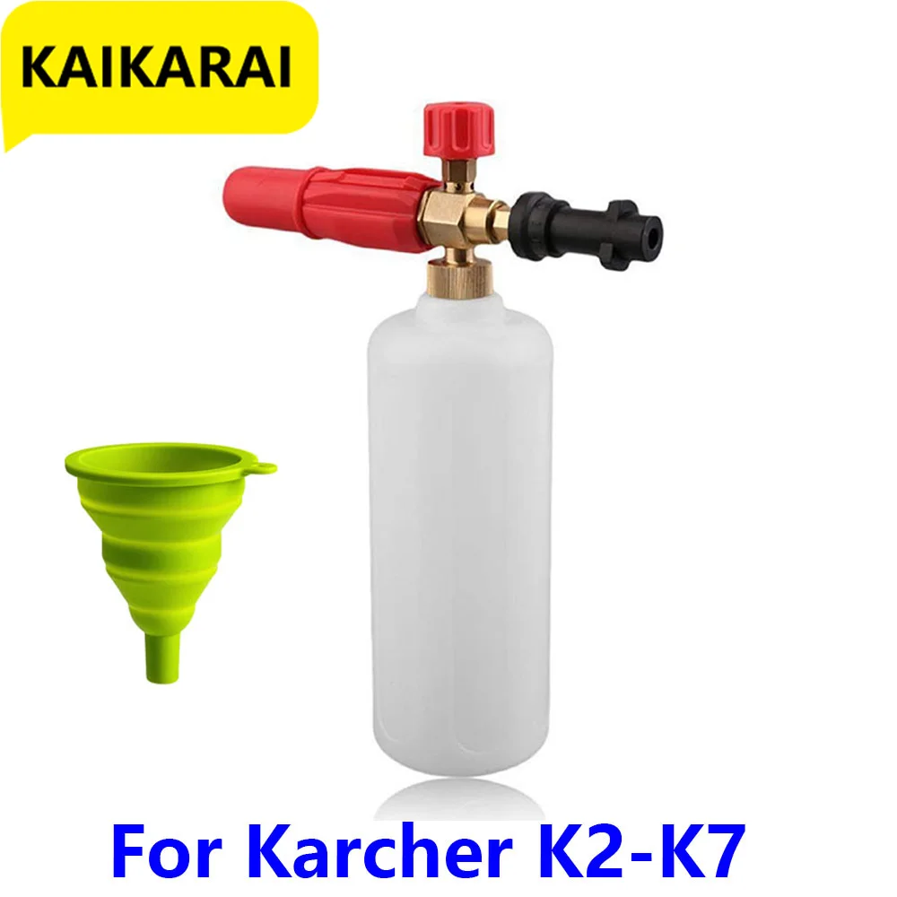 

Foam Generator Foam Cannon Foam Nozzle Car Foam Wash for Karcher K2 K3 K4 K5 K6 K7 Tornado Gun High Pressure Washer Car Washer