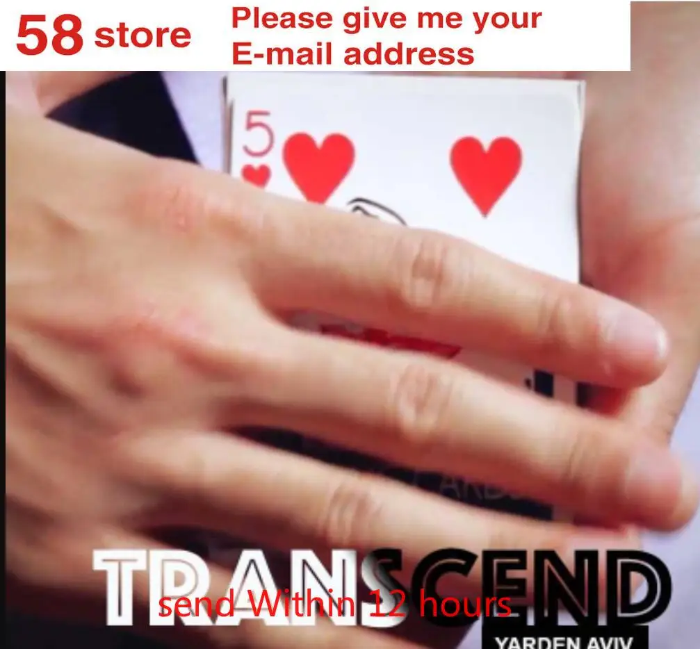 

Transcend by Yarden Aviv , magic tricks (no props)