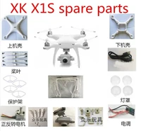 wltoys xk x1s rc drone spare parts propellers blade guard motor body shell esc receiver gps charger camera landing gear etc