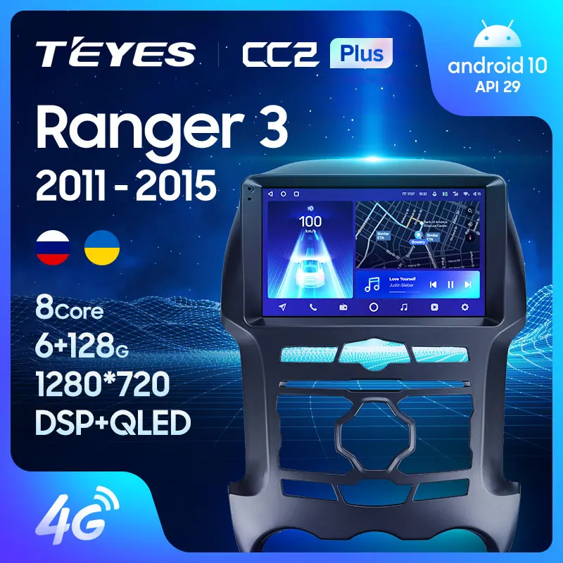 TEYES CC2L и CC2 Plus Штатная магнитола For Форд Рейнджер 3 Ford Ranger 2011 - 2015 Android до 8-ЯДЕР 6 + 128ГБ