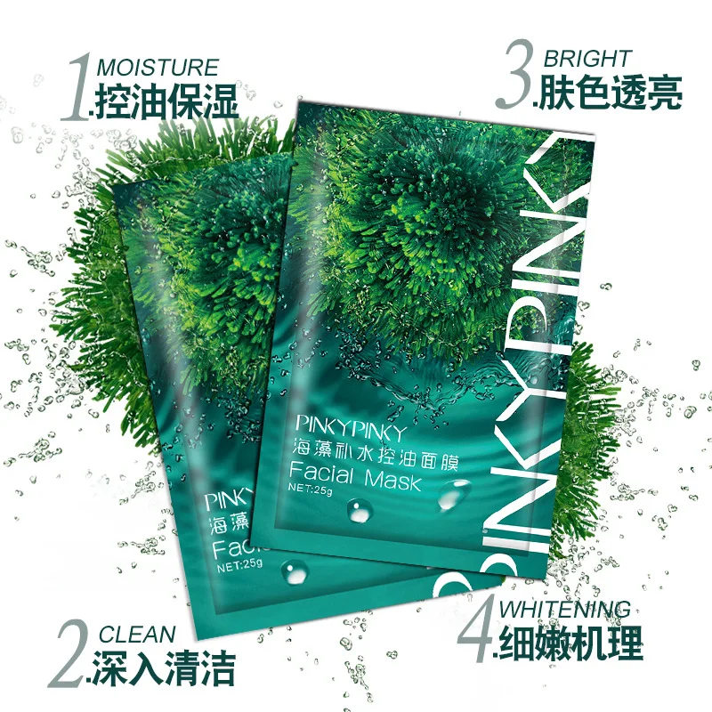 PinkyPinky Thailand seaweed mask silk 10-piece boxed pore shrinking hydrating oil control | Красота и здоровье