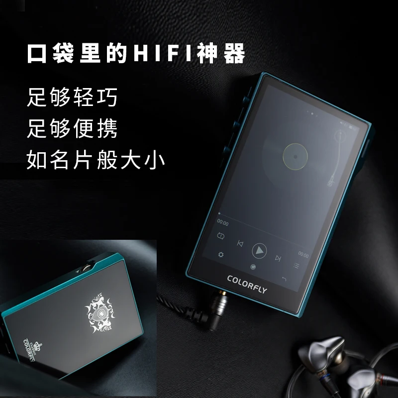Colorfly U6 lossless hifi music player DSD portable fever MP3 smart Bluetooth vs shanling M3x hiby R8 ibasso dx160 300 fiio m11 |