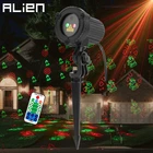 Лазерный проектор ALIEN RG, 12 узоров, красный и зеленый свет, для сада и улицы, водонепроницаемый, для рождественской елки, праздника, вечеринки, ландшафта