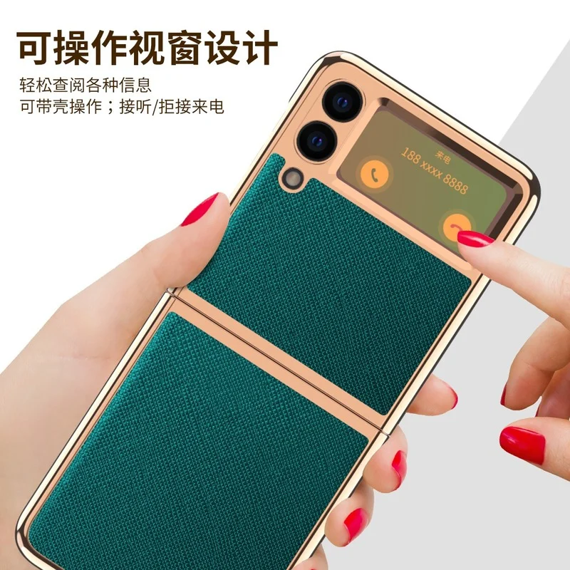 luxury pu leather phone case for samsung galaxy z flip3 5g fashion cover for galaxy z flip 3 all inclusive phone covers free global shipping
