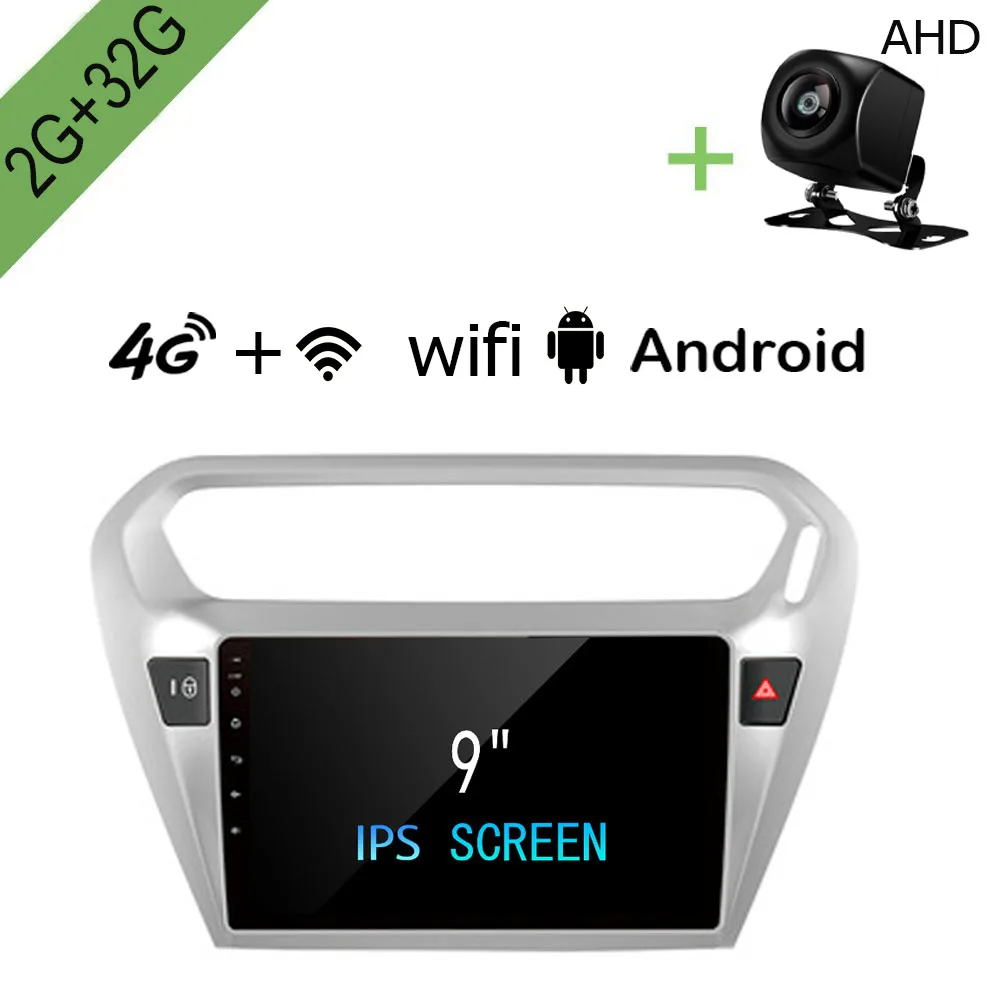 Android автомобильный Dvd gps Мультимедийный проигрыватель для peugeot 301/Citroen Elysee 2G + 32G 9
