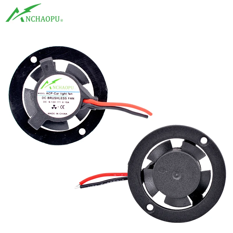 

Вентилятор автомобильный, 9-12 В, универсальный диаметр 35 мм, шаг отверстий 32 мм