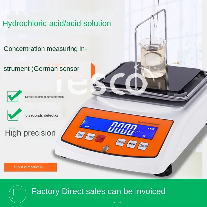 

Промышленная гидрохлорная кислота, высокая концентрация ледяной уксусной кислоты, ОКСАЛАТ кислоты, датчик плотности жидкости