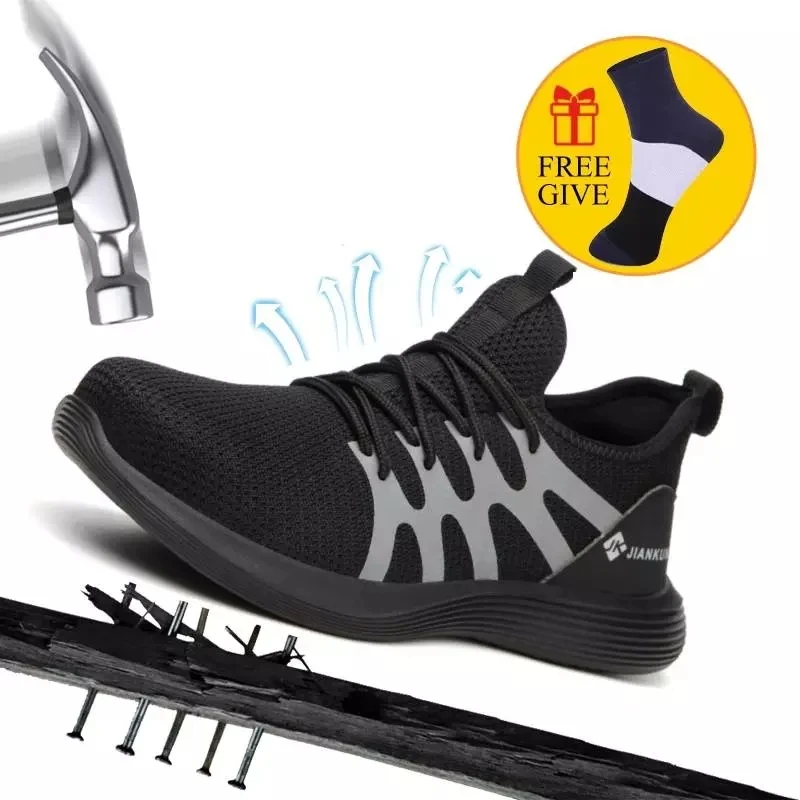 Мужская и Женская рабочая обувь со стальным носком повседневные дышащие